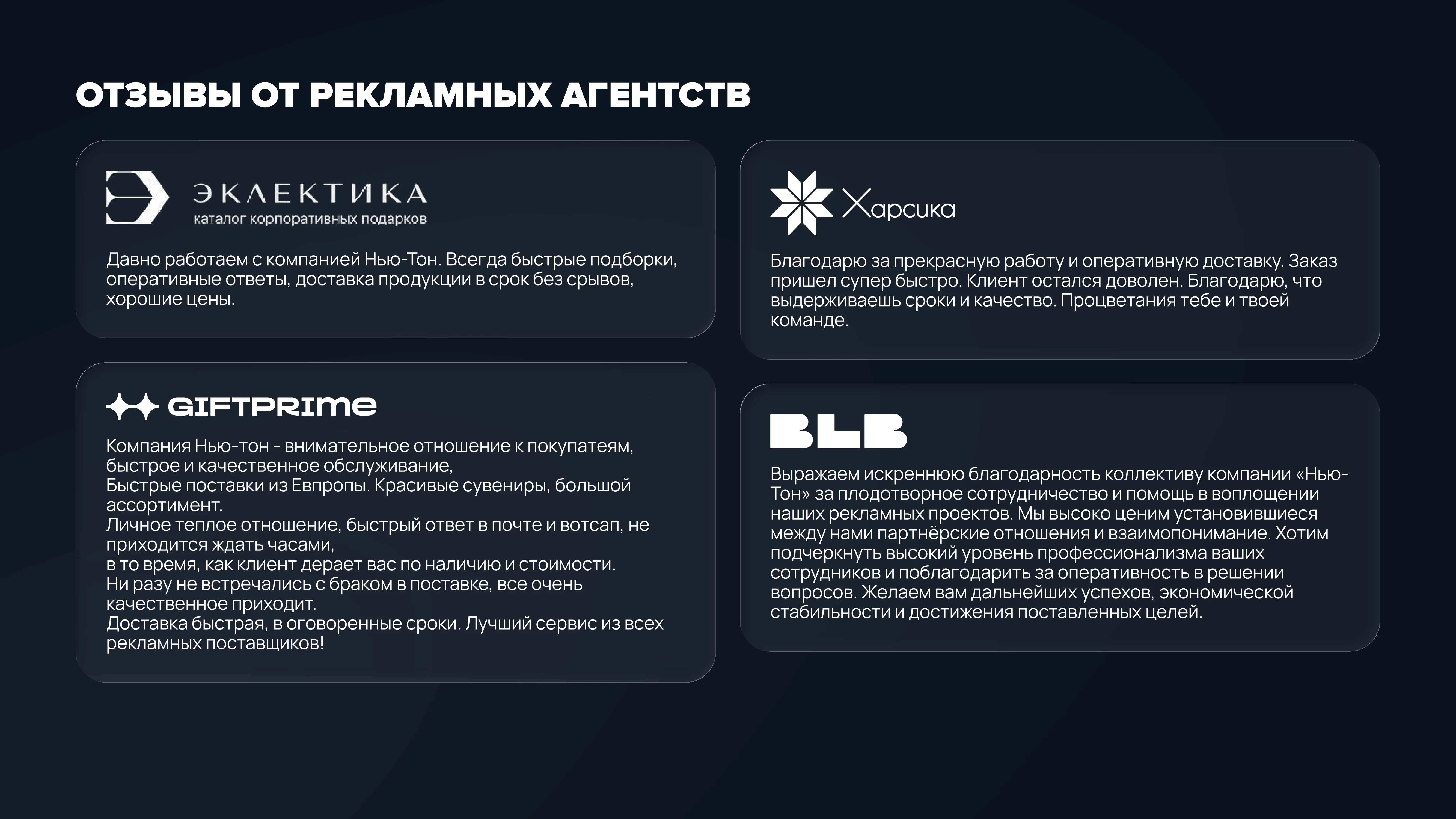 Портфолио 09